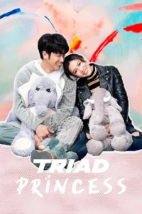 Triad Princess (ENGLISH DUBBED)