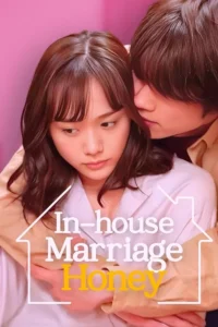 In House Marriage Honey (HINDI DUBBED)