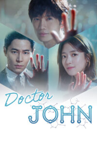 Doctor John (HINDI DUBBED)