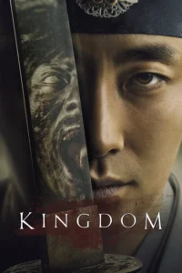 Kingdom s1(HINDI DUBBED)