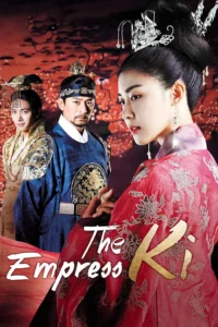Empress Ki (HINDI DUBBED)