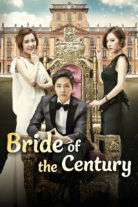 Bride of the Century (HINDI DUBBED)