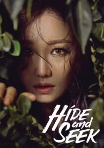 Hide and Seek (HINDI DUBBED)