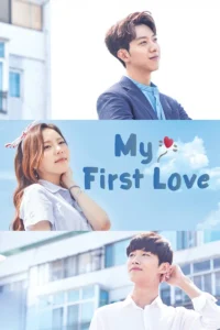 My First Love (HINDI DUBBED)
