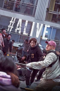 #Alive (HINDI DUBBED)