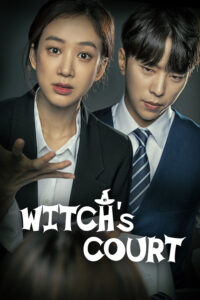 Witch’s Court (HINDI DUBBED)