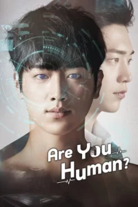 Are You Human? (HINDI DUBBED)