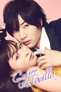 Coffee & Vanilla (HINDI DUBBED)
