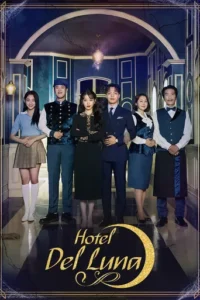 Hotel del Luna (HINDI DUBBED)