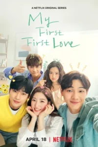 My First First Love (ENGLISH DUBBED)