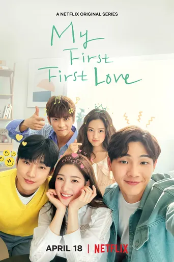 My First First Love (ENGLISH DUBBED) Backdrop