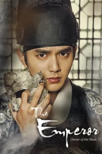 The Emperor: Owner of the Mask (HINDI DUBBED)