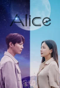 Alice (HINDI DUBBED)