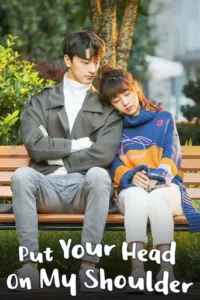 Put Your Head on My Shoulder (HINDI DUBBED)