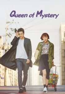 Queen of Mystery (HINDI DUBBED)