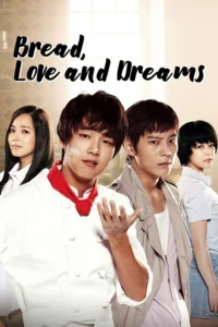Bread, Love and Dreams (HINDI DUBBED)