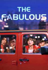 The Fabulous (HINDI DUBBED)