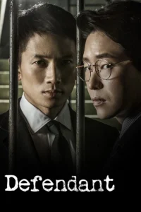 Innocent Defendant (HINDI DUBBED)