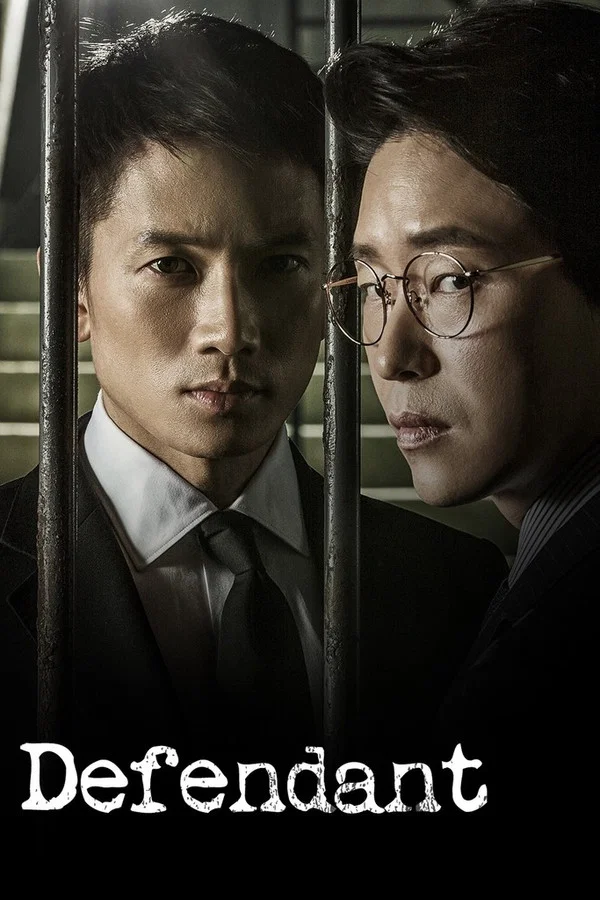 Innocent Defendant (HINDI DUBBED) Backdrop