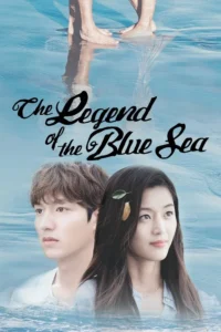 The Legend Of Blue Sea (Hindi Dubbed)