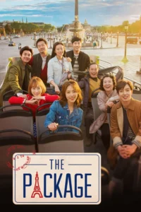 The Package (hindi dubbed)