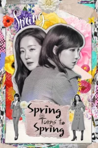 Spring Turns to Spring (Hindi Dubbed)
