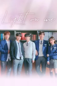 Light On Me (HINDI DUBBED)