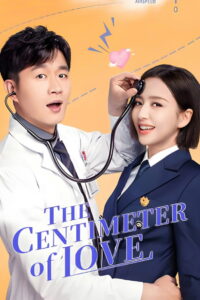 The Centimeter of Love (HINDI DUBBED)