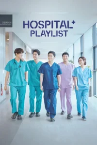 Hospital Playlist (ENGLISH DUBBED)
