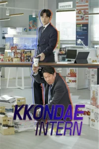 Kkondae Intern (HINDI DUBBED)