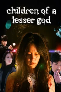 Children of a Lesser God (HINDI DUBBED)