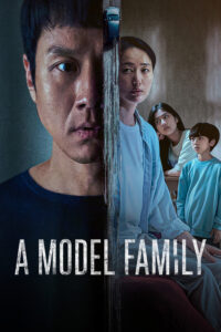 A Model Family (HINDI DUBBED)