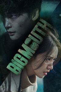 Big Mouth (HINDI DUBBED)
