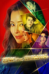 One the Woman (HINDI DUBBED)