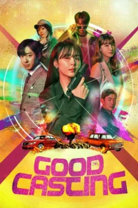 Good Casting (hindi dubbed)