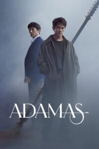 Adamas (HINDI DUBBED)