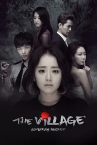 The Village: Achiara’s Secret (HINDI DUBBED)