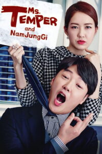 Ms. Temper & Nam Jung Gi (HINDI DUBBED)