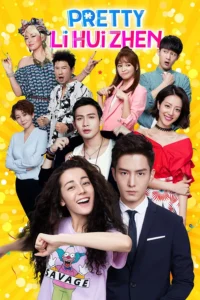 Pretty Li Hui Zhen (English Dubbed)