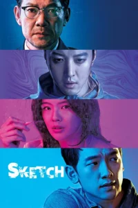 Sketch (HINDI DUBBED)