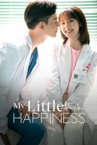 My Little Happiness (HINDI DUBBED)