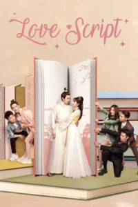 Love Script (HINDI DUBBED)