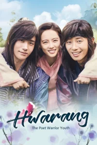 Hwarang: The Poet Warrior Youth (English DUBBED)