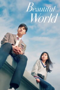Beautiful World (HINDI DUBBED)