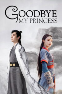 Good Bye, My Princess (HINDI DUBBED)