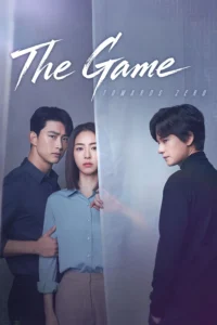 The Game: Towards Zero (Hindi Dubbed)