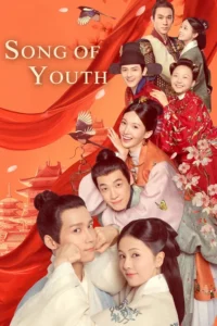 Song of Youth (Hindi Dubbed)