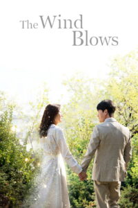 The Wind Blows (HINDI DUBBED)